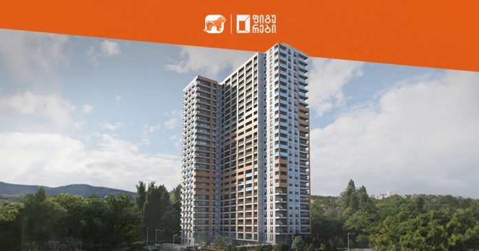 ფიგურები, სახლის შეძენა, ბინის შეძენა